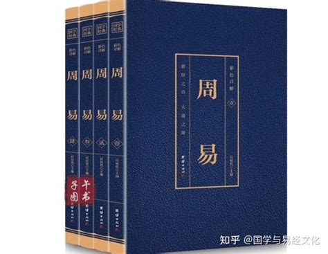 喜用神火木|掌握八字专旺格：喜用神为火木的命理解析